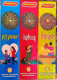 5 " PIPE FANCY (2 PCS)